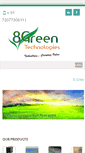 Mobile Screenshot of 8greentech.com